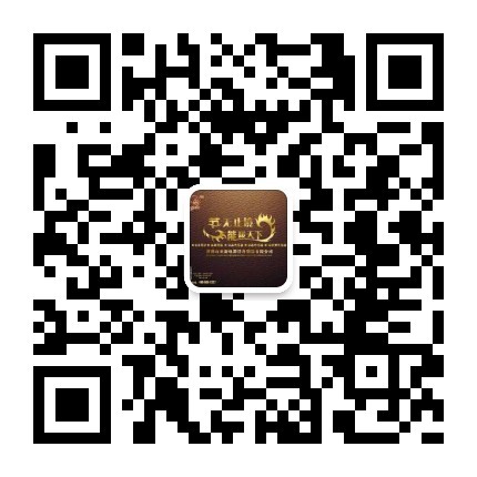 黃驊市亞新電器設(shè)備制造有限公司